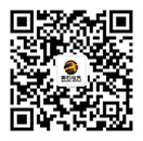 微信公眾號(hào)